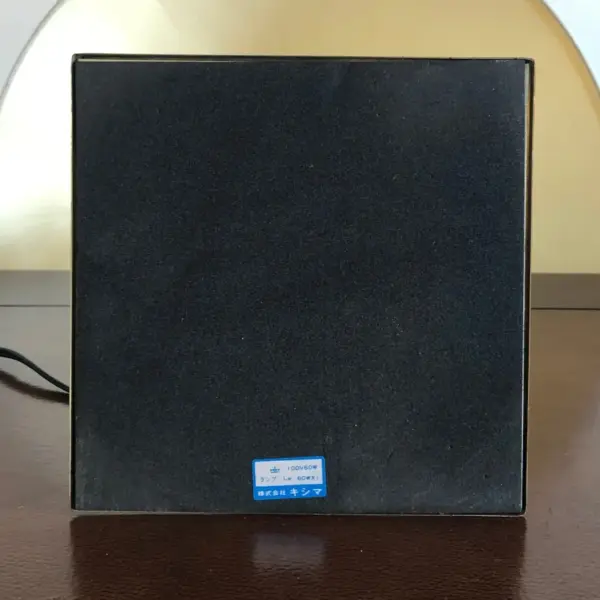 アンティーク調テーブルランプ(株式会社キシマ　レトロ品) - 画像 (5)